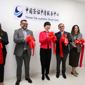 WhatsApp Image 2025-03-10 at 5.47.37 PM (1) Participa gobierno de Baja California en apertura de centro de visas de China en Tijuana