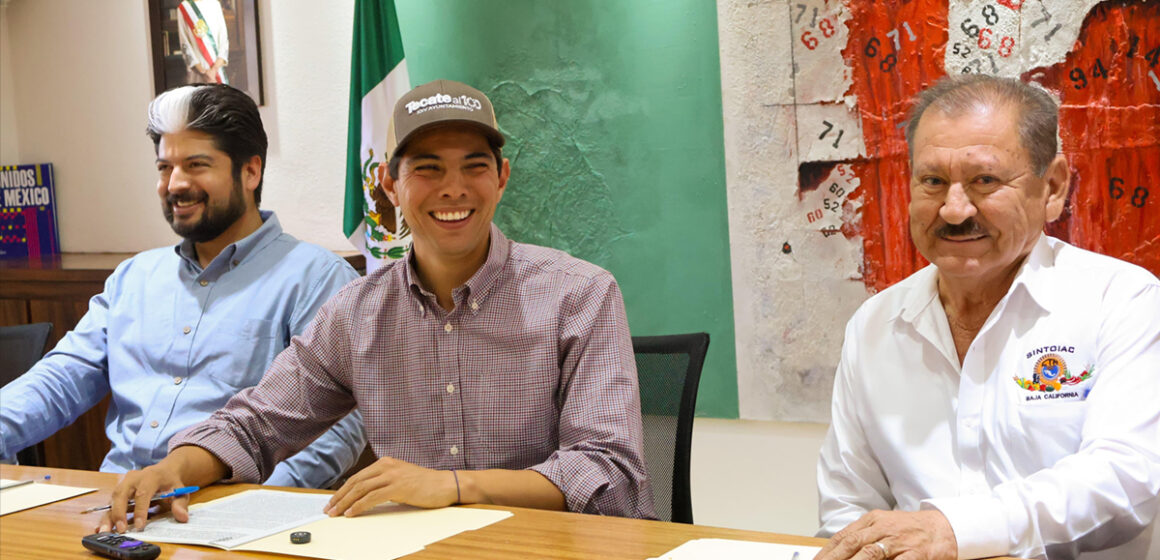 Gobierno de Tecate realiza firma de convenio con SINTOIAC y COMEX