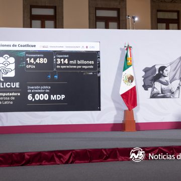 Coatlicue: la súper computadora y su potencial