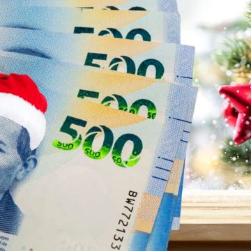 Refuerzan vigilancia preventiva en bancos y cajeros de Tijuana