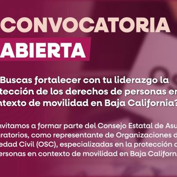 Convocan a integrar Consejo de Asuntos Migratorios